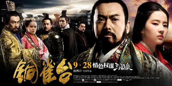佩珀代因大学硕士offer